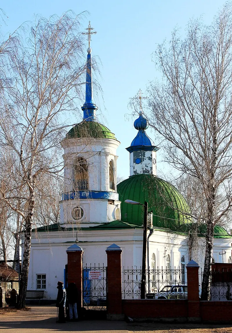 Воскресенская церковь (Сарапул)