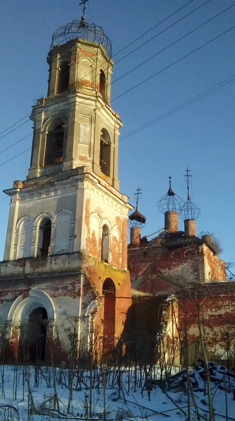 Церковь Воскресения Христова (Стоянцы)
