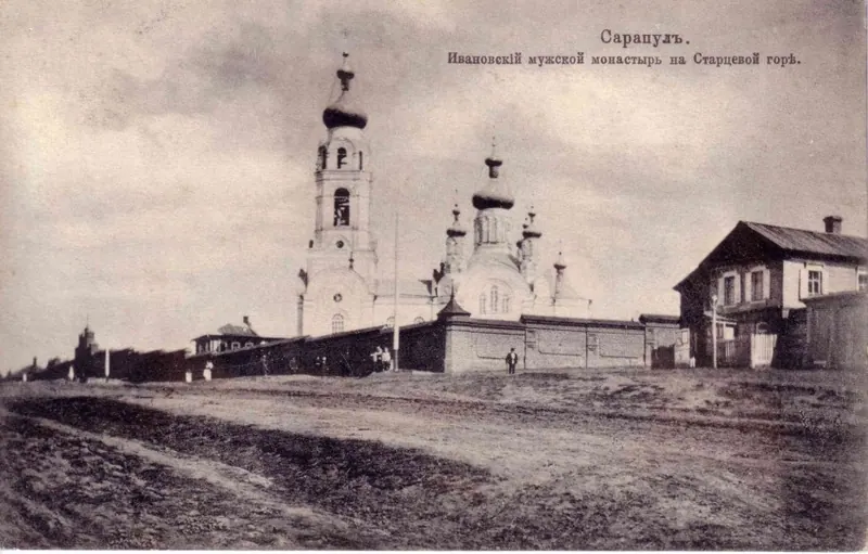 Старцевогорский Иоанно-Предтеченский монастырь
