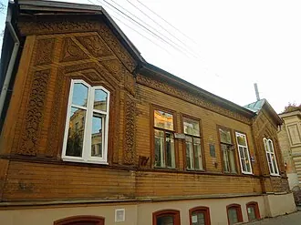 Дом П. Д. Климова — фото 2