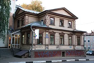 Дом Е. Добролюбовой — фото 2