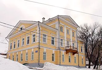 Дом Строгановых