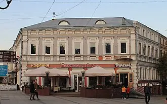Усадьба И. К. Лопашева