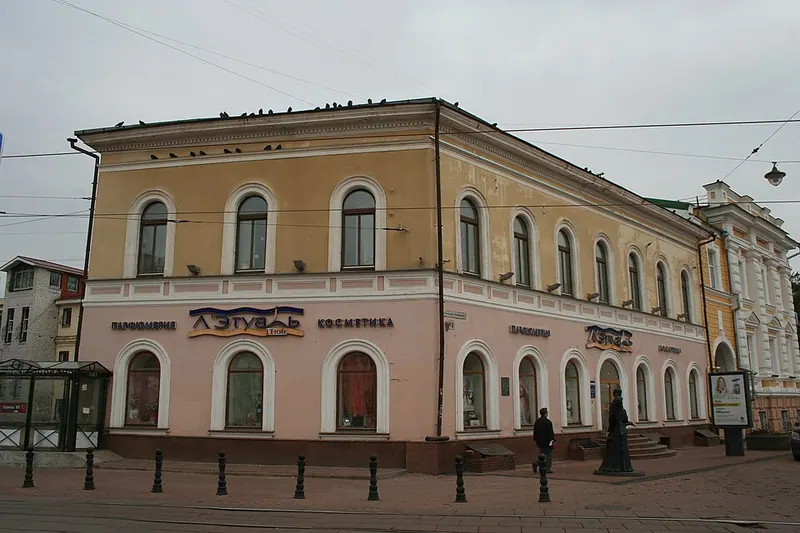 Доходный дом Б. Н. Юсупова