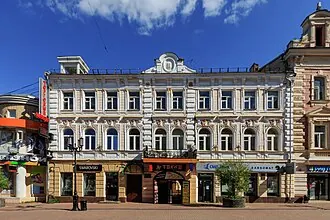 Дом В. Митрофанова — И. Мокеева