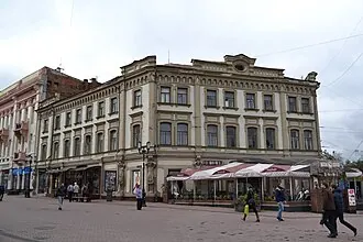 Дом Е. Е. Пальцева