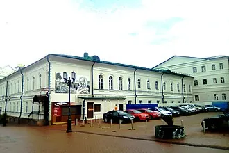 Женское епархиальное училище (Нижний Новгород)