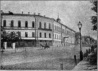 Женское епархиальное училище (Нижний Новгород) — фото 2