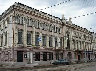 Доходный дом городского общества