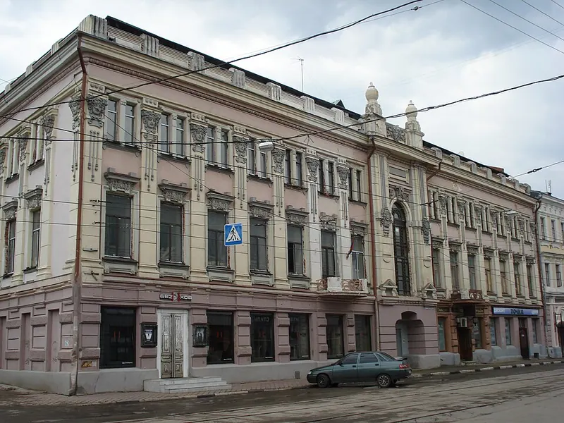 Доходный дом городского общества