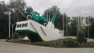 Аксайская переправа