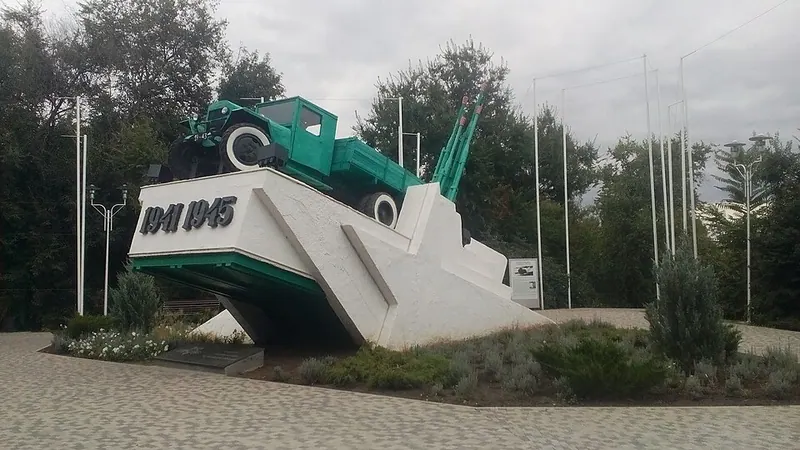 Аксайская переправа