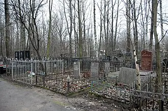 Магометанское кладбище (Санкт-Петербург)