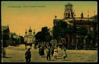 Усадьба А. Н. Седова — фото 2