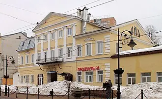 Дом А. Б. Смирнова