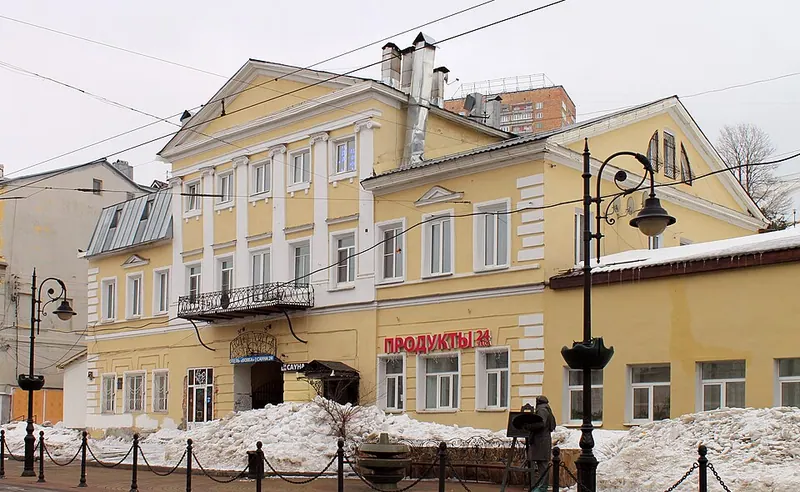 Дом А. Б. Смирнова