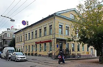 Дом Ф. А. Румянцевой