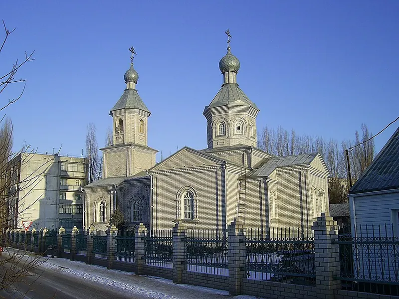 Церковь Дмитрия Донского (Иловля)