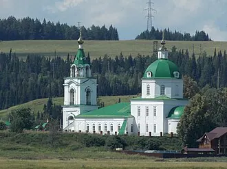 Богоявленская церковь (Нечкино)