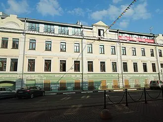 Дом М. М. Нестерова