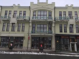 Париж (гостиница) — фото 2