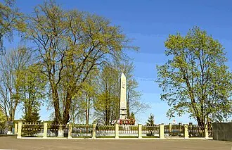Ивановский пятачок