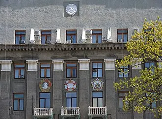 Дом Советов (Владикавказ) — фото 2