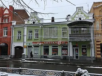 Дом на проспекте Мира, 17