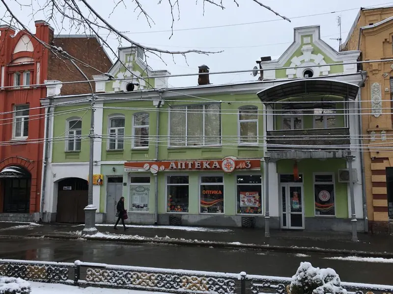 Дом на проспекте Мира, 17