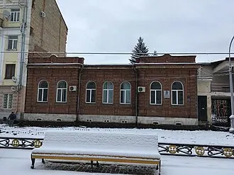 Особняк Воробьёва
