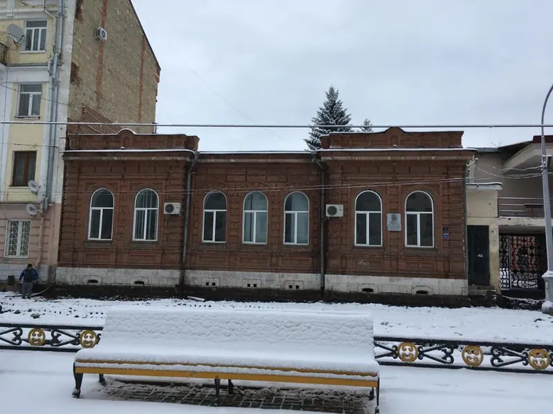 Особняк Воробьёва