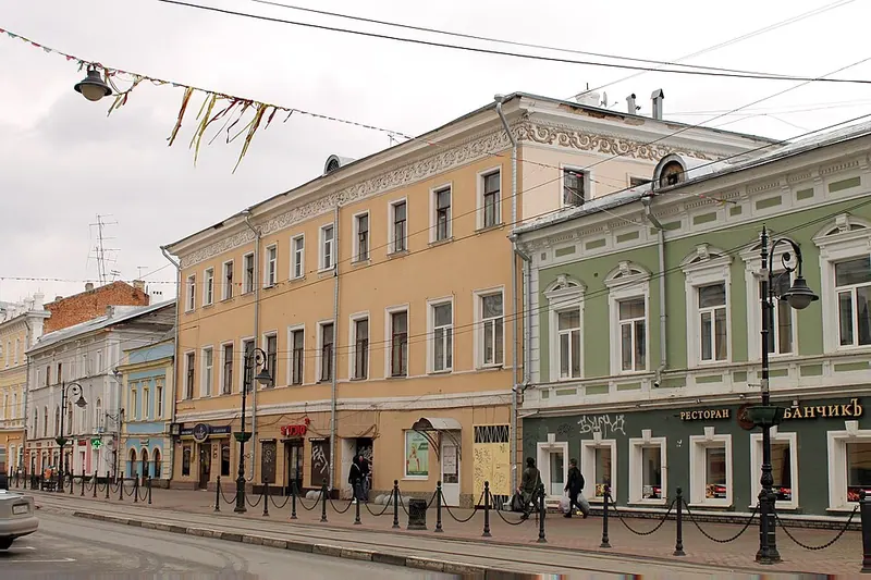 Усадьба Максимовых