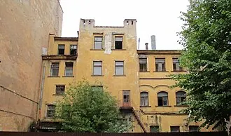 Дом Евангелия (Санкт-Петербург)