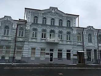 Особняк Андреева