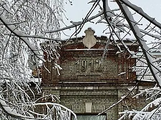 Доходный дом Духиева — фото 2