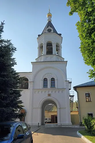 Богородице-Владимирский монастырь в Солнечной Пади — фото 2
