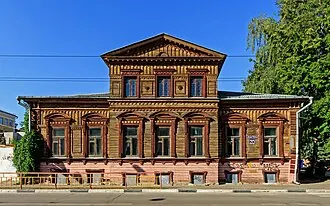 Усадьба Неустроевых — А. Я. Башкирова