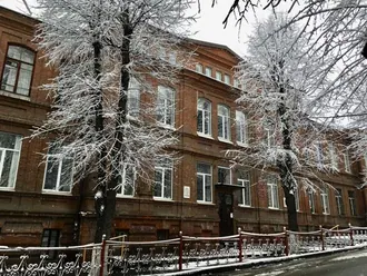 Владикавказская классическая мужская гимназия