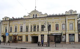 Усадьба Зайцевых