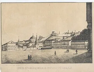 Усадьба Зайцевых — фото 2