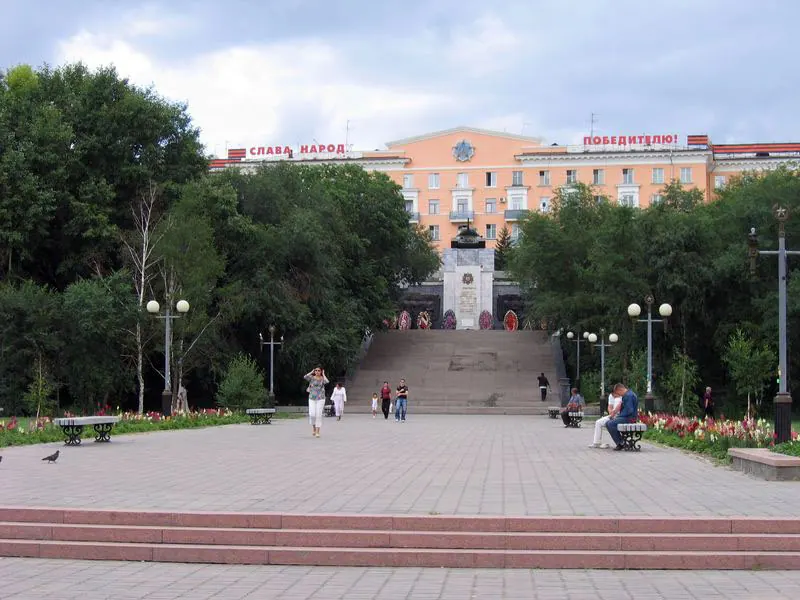 Парк «Мемориал Победы» (Улан-Удэ)