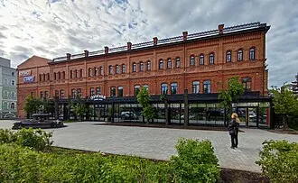Торговый дом Скоба