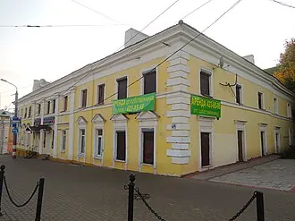 Доходный дом Абамелек-Лазаревых