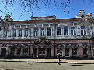 Дом Тугановых
