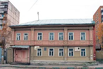 Усадьба Кашириных