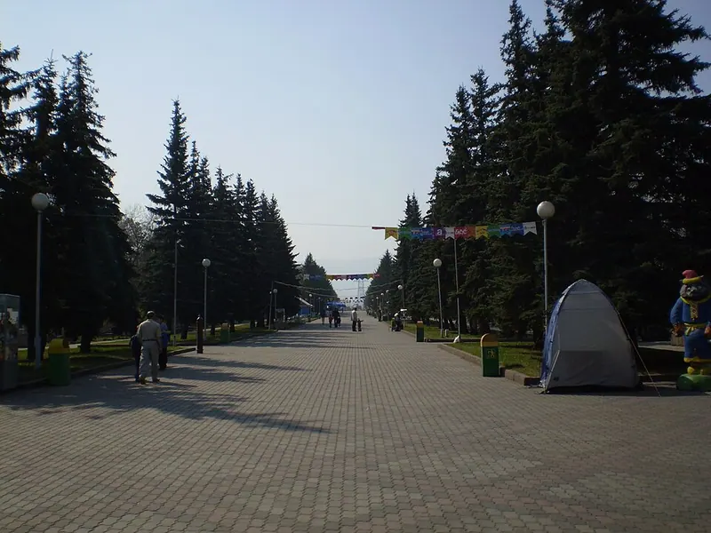 Центральный парк (Красноярск)