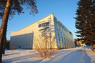 Нептун (бассейн, Новосибирск)