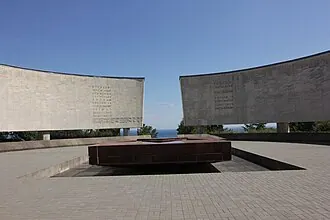 Холм Славы (Ялта)