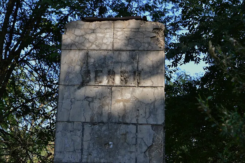 Памятник Ленину (Грозный, Байсангуровский район)