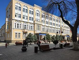 Памятник Ленину (Грозный, Байсангуровский район) — фото 3